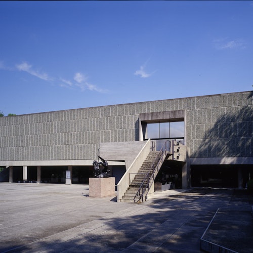 Nationalmuseum für westliche Kunst