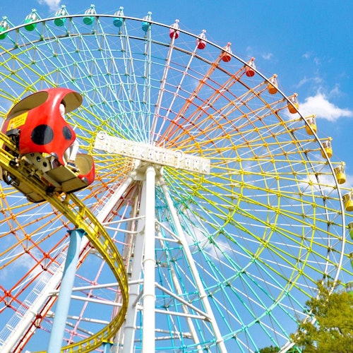 Hirakata Park
