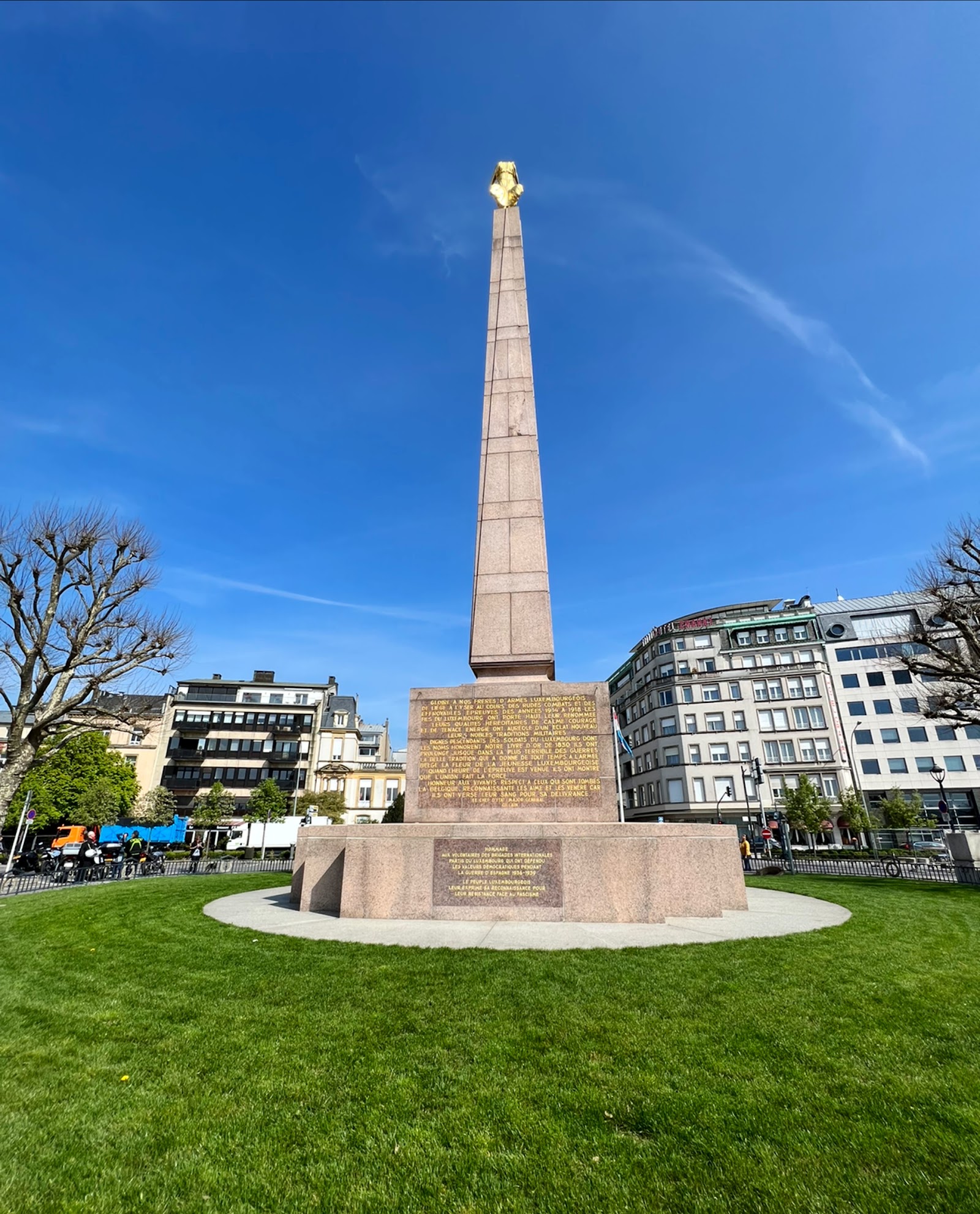 Monument of Remembrance