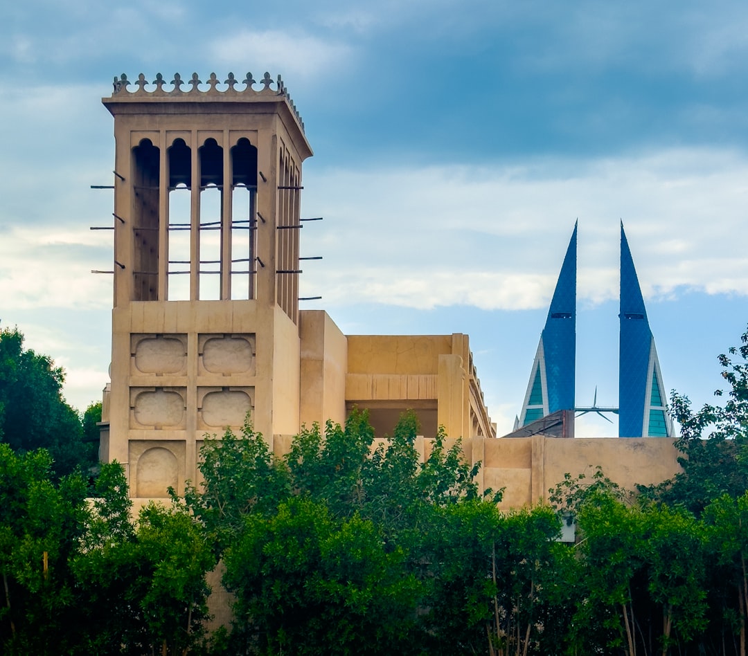 Bahrain National Museum
