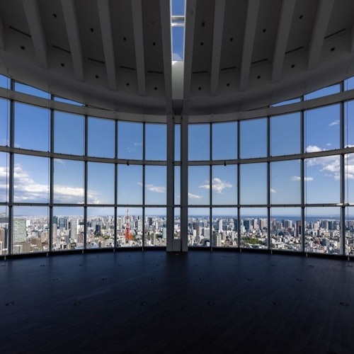 Vista da Cidade de Tóquio