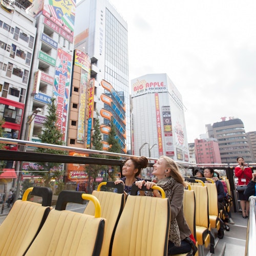 Bus Tours in Tokyo