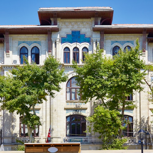 Museo de Arte Turco e Islámico