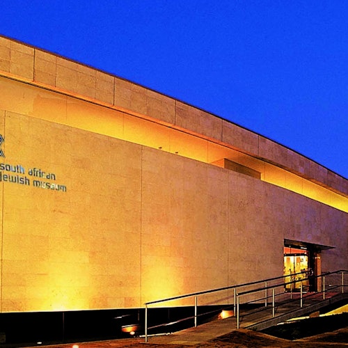 Museo Judío Sudafricano