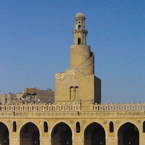 Mosque of Ibn Tulun