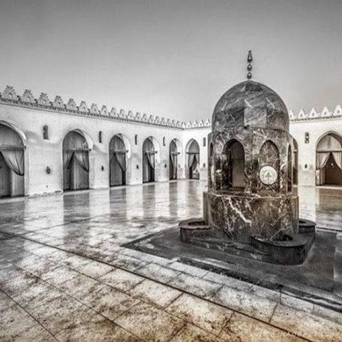 Mesquita Al-Hakim Cairo