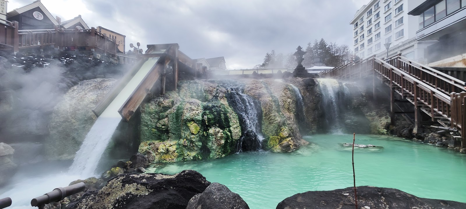 Kusatsu