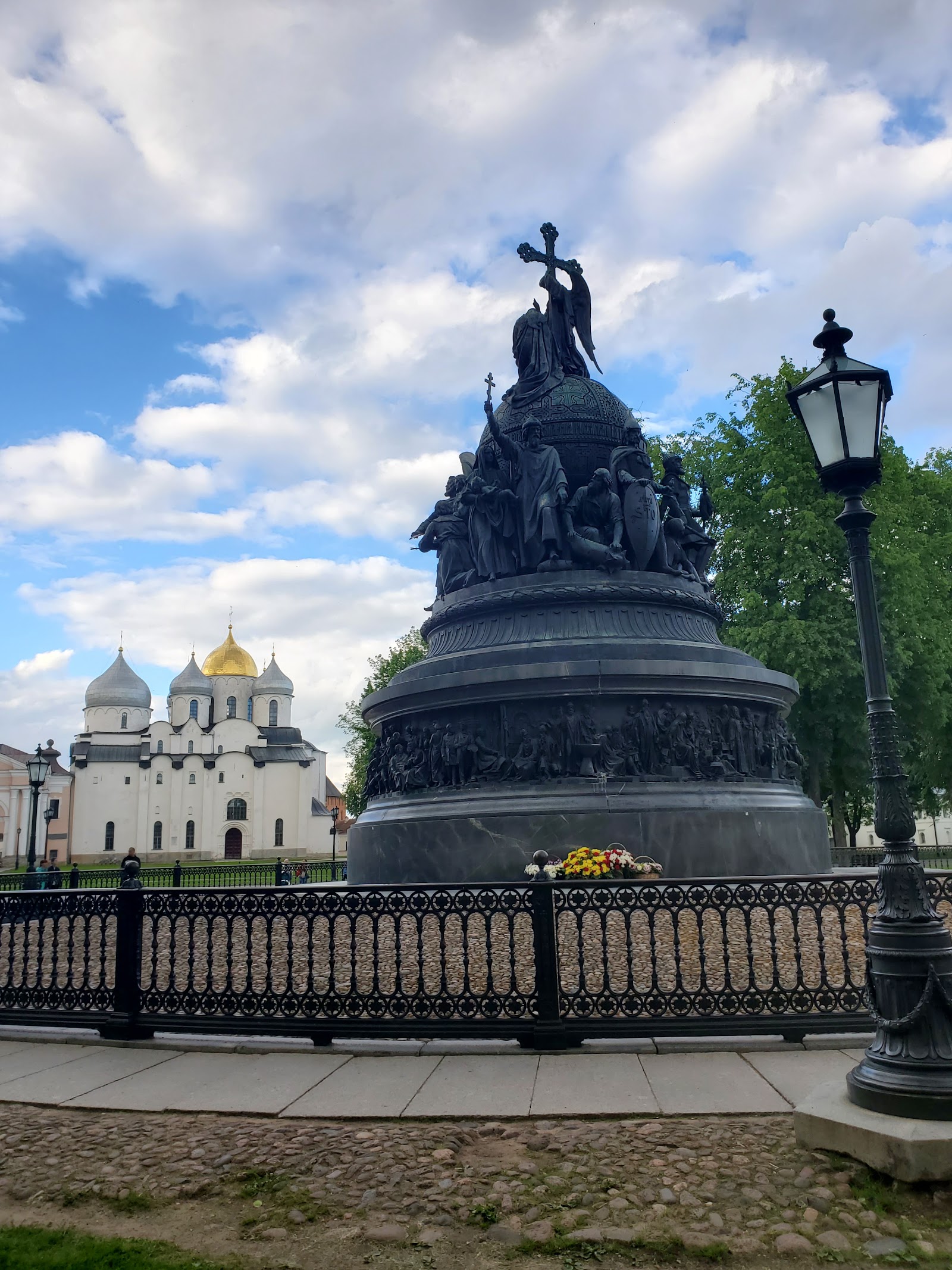 Veliky Novgorod