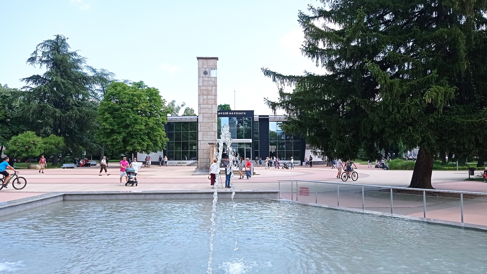 Kazanlak