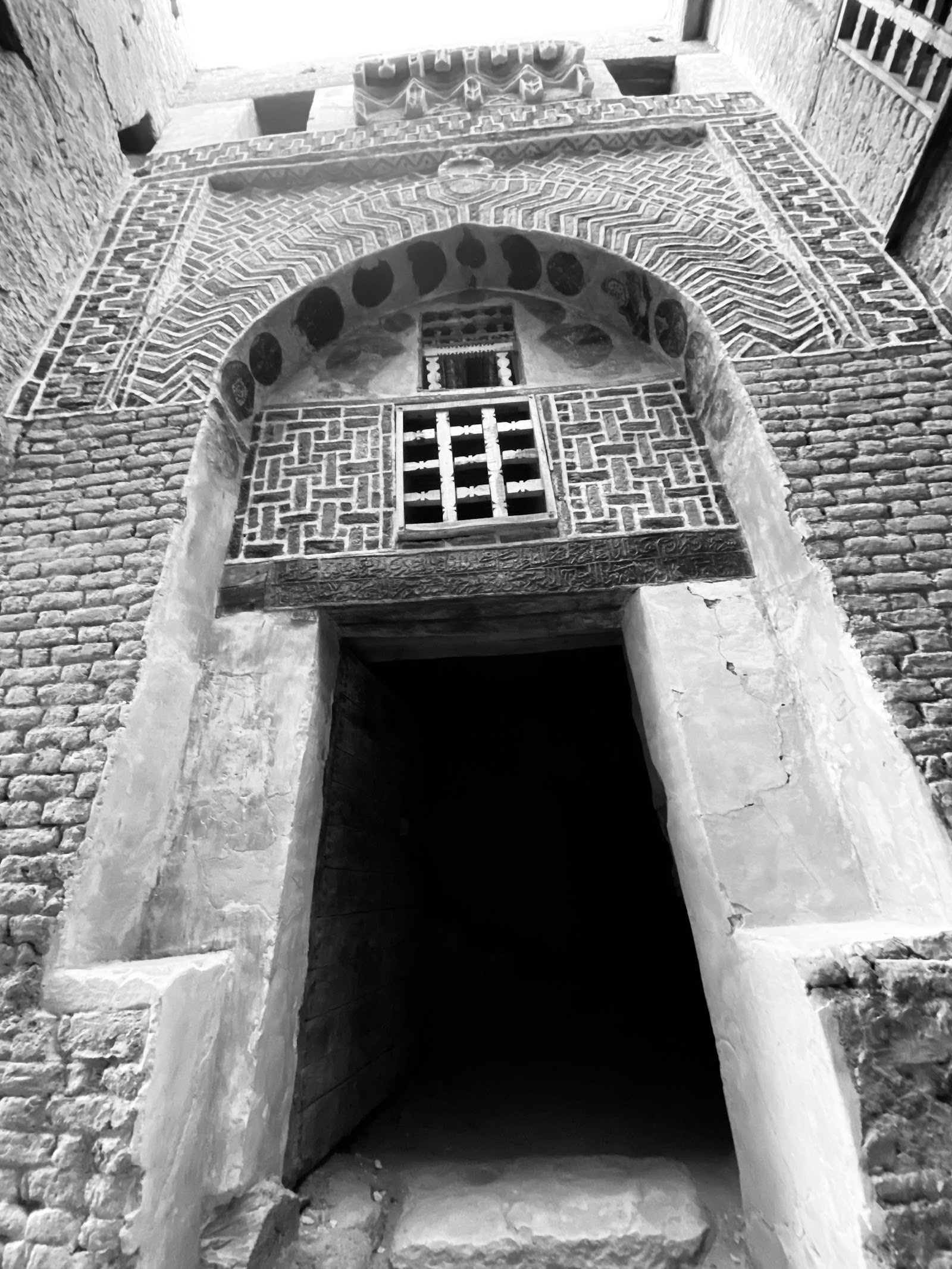Oasis de Dajla