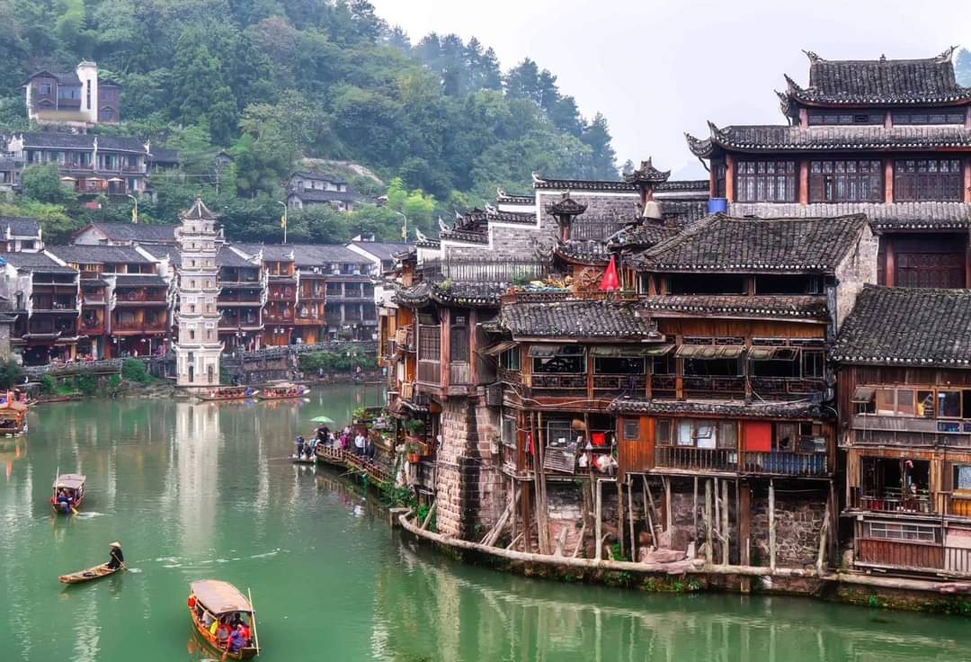 Fenghuang
